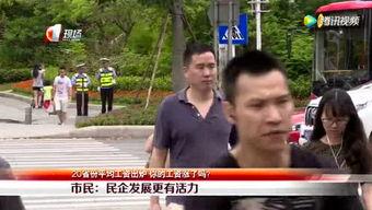 导师带头吃瓜视频,揭秘校园风云背后的真相