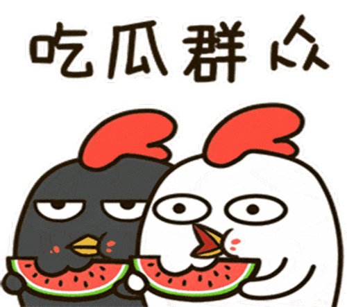 疑惑吃瓜,揭秘娱乐圈背后的真相