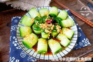 素菜小瓜怎么吃,健康美味的家常菜谱