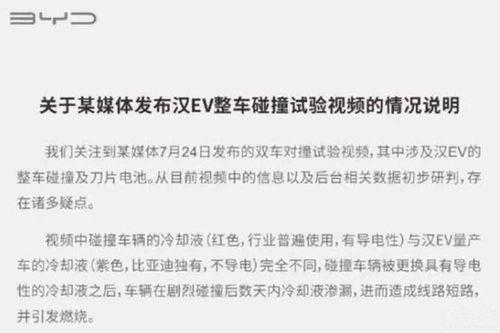 农村吃瓜事件盘点,揭秘乡村生活百态与网络舆论风暴