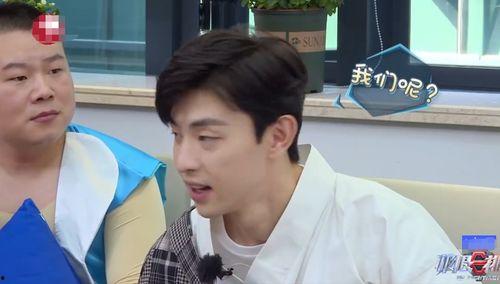 雷佳音吃瓜观众,揭秘娱乐圈幕后真相