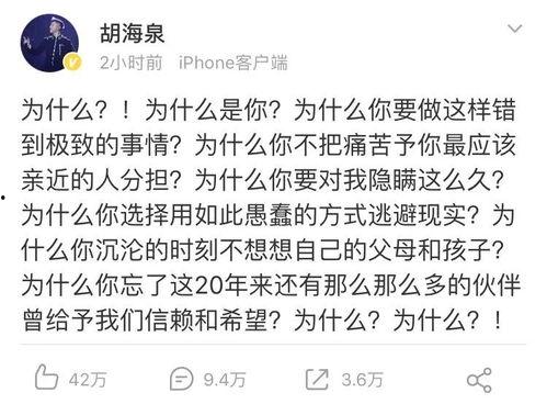 吃瓜群众忙的视频,揭秘热门视频背后的故事