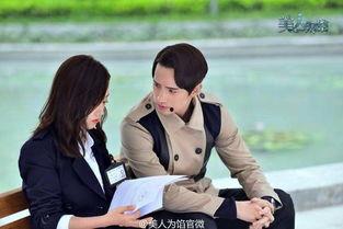 美人为馅之忙着吃瓜,瓜田李下，美食诱惑下的悬疑之旅