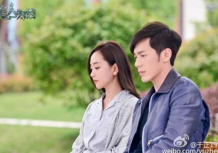 美人为馅之忙着吃瓜,瓜田李下，美食诱惑下的悬疑之旅