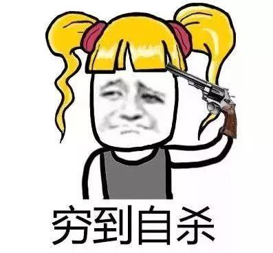 带你吃瓜奇葩房子3,那些令人惊叹的“带你吃瓜奇葩房子”