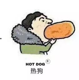 吃瓜二队,揭秘娱乐圈幕后风云