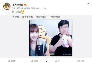 吃瓜酒窝直播在线观看,吃瓜酒窝带你领略在线观看的魅力