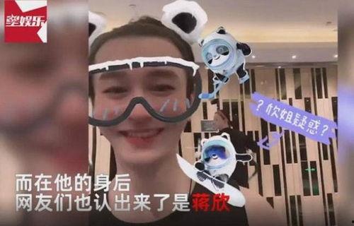 带你吃瓜离谱台词,带你领略“带你吃瓜离谱”台词背后的趣味与深度