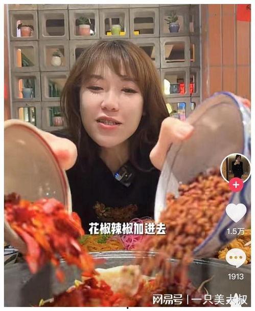 吃瓜人拍照视频素材