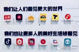 抖音传播吃瓜视频,吃瓜群众狂欢，揭秘热门视频背后的秘密