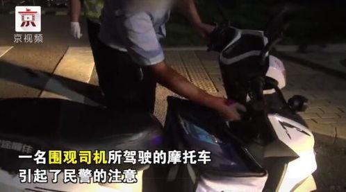 吃瓜群众执法对象