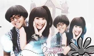 吃瓜甜心大结局,甜蜜复仇，幸福终章