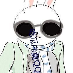 吃瓜推荐qq群,畅游QQ群，共享欢乐时光