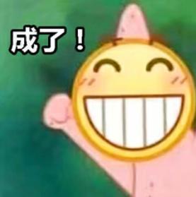 黄脸吃瓜图片,揭秘网络红人的趣味瞬间