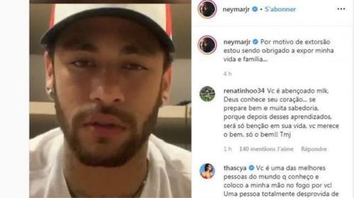 吃瓜的胡渣,揭秘娱乐圈的幕后故事