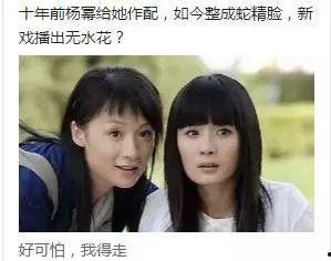 女生回复吃瓜吃,女生吃瓜吃出欢乐时光