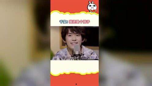 娱乐吃瓜处,吃瓜群众必看的幕后故事