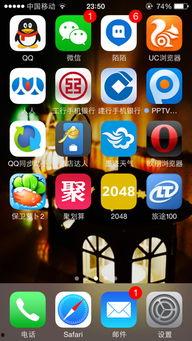 吃瓜app推荐最新苹果,最新苹果品种大盘点，果香四溢等你来尝！