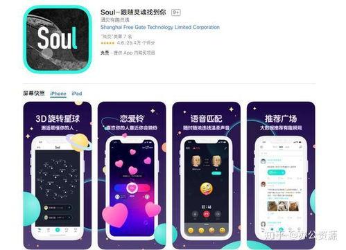 吃瓜app推荐最新苹果,最新苹果品种大盘点，果香四溢等你来尝！