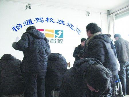 莱芜驾校吃瓜视频,莱芜驾校吃瓜视频引发热议