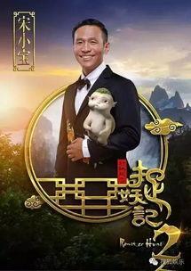 吃瓜捉妖,揭秘神秘妖界与人间奇遇