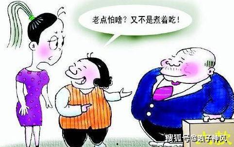 相亲吃瓜河南,河南版“舌尖上的相亲”