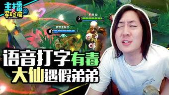 吃瓜pk游戏赛,游戏赛场的激情碰撞与智慧较量