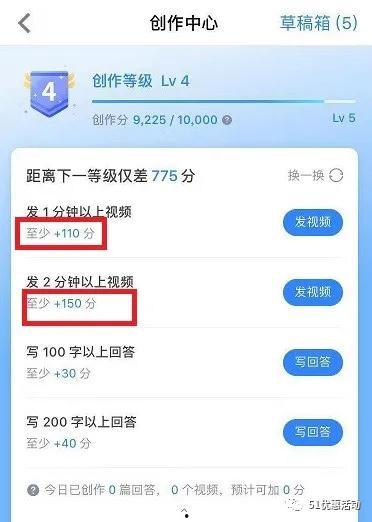 吃瓜现场知乎,知乎网友亲述那些年我们一起“吃瓜”的故事