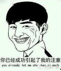 吃瓜搬瓜吐皮是什么,揭秘“搬瓜吐皮”现象背后的网络文化