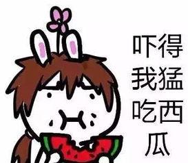 吃瓜路人忙着吃,娱乐圈热点事件盘点