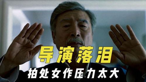 吃瓜电影tv,揭秘影视圈幕后故事，带你领略光影魅力