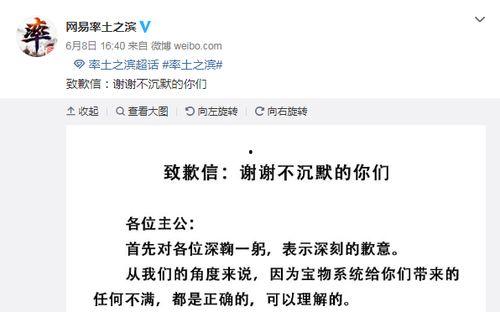 吃瓜系统搞笑吃瓜系统,笑料百出！揭秘搞笑吃瓜系统背后的趣味世界