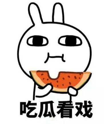 坐下吃瓜安静图片,品味人生