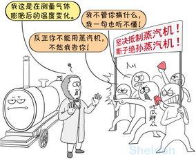 吃瓜吃到绝望,揭秘娱乐圈背后的真相与内幕