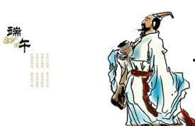 端午吃粽子我吃瓜,传统与现代的味蕾交响