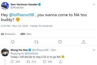 peanut吃瓜,揭秘娱乐圈的甜蜜与苦涩