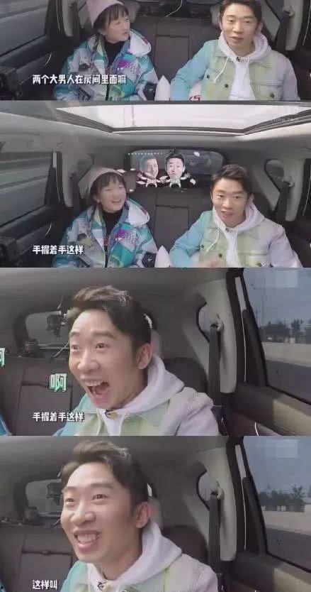 明星之间互相吃瓜,明星互吃瓜，揭秘幕后真相