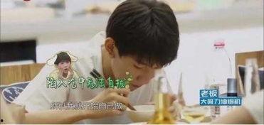 景甜疯狂吃瓜,揭秘娱乐圈幕后真相