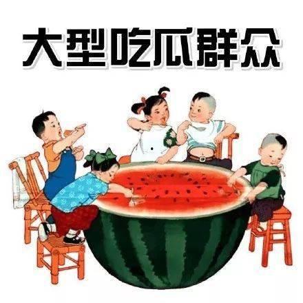 吃瓜墨子,揭秘古代智者的人生智慧