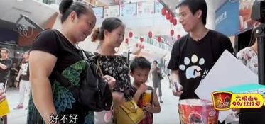 电梯里吃瓜群众,揭秘吃瓜群众的日常