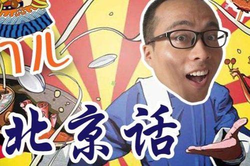 解说吃瓜博主,揭秘娱乐圈幕后真相