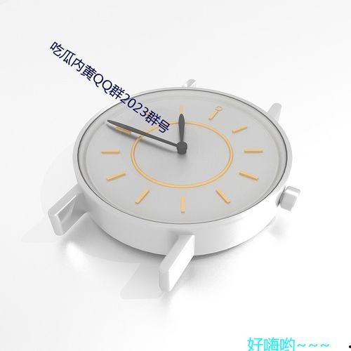 qq免费吃瓜群内黄,黄生成背后的娱乐狂欢