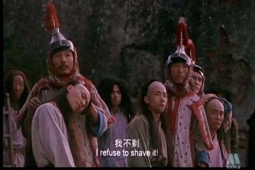 满清入关吃瓜盟主,吃瓜盟主视角下的历史风云