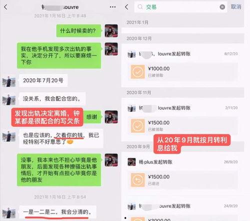 超级吃瓜长文,一场全民参与的娱乐盛宴