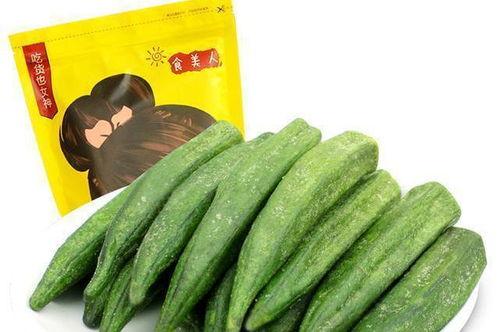 孕妇吃田瓜牛角瓜,田瓜牛角瓜，营养美味两不误