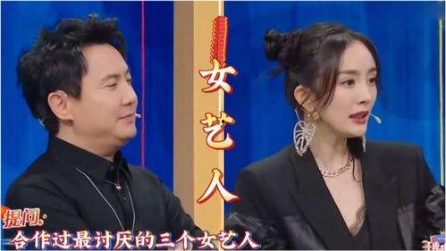 吃瓜玲姐小说,揭秘娱乐圈背后的秘密风云