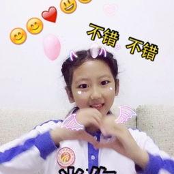 anna吃瓜,一场甜蜜的误会