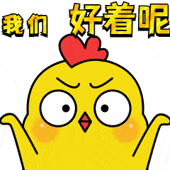 在意官宣吃瓜,揭秘娱乐圈最新吃瓜大事件