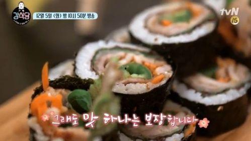 吃瓜中艺社,揭秘娱乐圈幕后故事