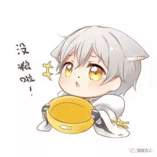 吃小白瓜图片搞笑头像,小白瓜搞笑头像，萌翻你的朋友圈